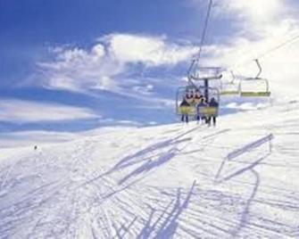 Eureka Ski at Mt Hotham - Hotham Heights - Property amenity