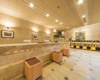 Hotel Jal City Aomori - Aomori - Front desk