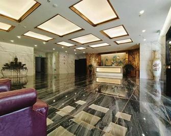 Friendship Peak Hotel - Beitun - Lobby