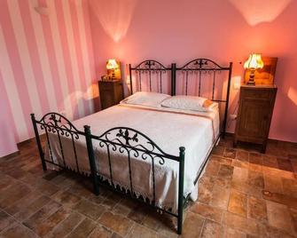 Double / Twin Room with single beds and disabled access - Nonna Genovina - Montenero d'Orcia - Habitación