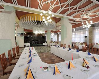 Hotel Moldova - Iaşi - Restaurant