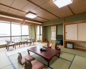 Tabist Marutora Bekkan Nishio Kira - Nishio - Habitación