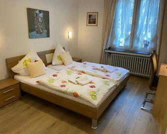 Hotel Haus Schwan Köln - קלן - חדר שינה