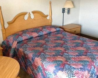 Relax Inn Dover - Dover - Slaapkamer