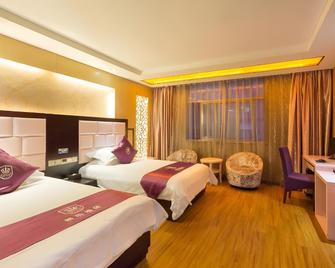 Rongle Busniess Hotel - Jinhua - Soveværelse