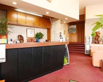 Business Hotel Miharashitei - Kumano - Front desk