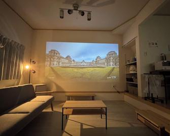 Hotel Japonica Anx - Tokio - Balkon