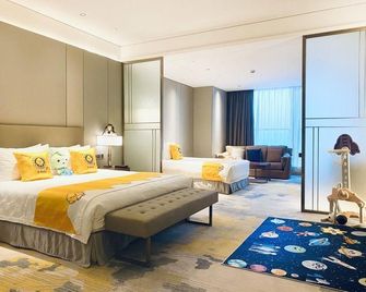 Golden Eagle Summit Hotel - Ma'anshan - Slaapkamer