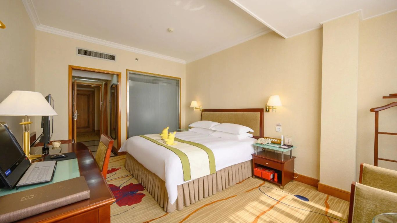 Quanzhou Overseas Chinese Hotel