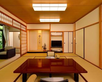 Arima Onsen Gekkoen Yugetsusanso - Kōbe - Comedor