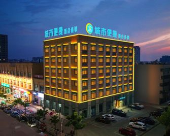 City Comfort Inn Xinxiang Weihui Jianshe Road - Xinxiang - Gebouw