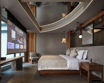 Zhangjiajie Sanhe Resort - Zhangjiajie - Schlafzimmer