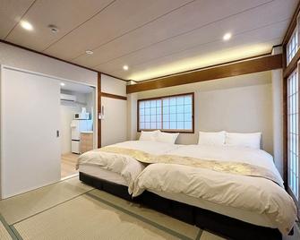 Hiroshima Hotel by b hotel - Hiroshima - Bedroom