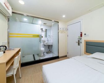 Binkailihotel - Shenzhen - Bedroom