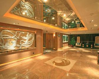 Guangyuan International - Guangyuan - Lobby