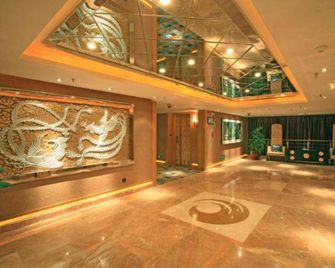 Guangyuan International - Guangyuan - Lobby