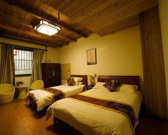Xiaoshanlou International Youth Hostel - Zhenjiang - Schlafzimmer