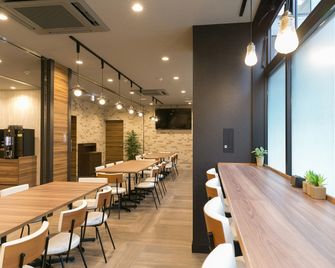 Hotel Oriental Express Osaka Shinsaibashi - Osaka - Restaurant