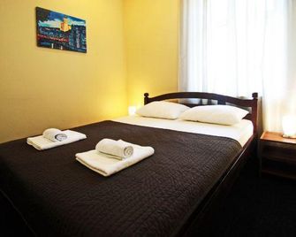 Mini-Hotel Entrance N2 - Moscow - Bedroom