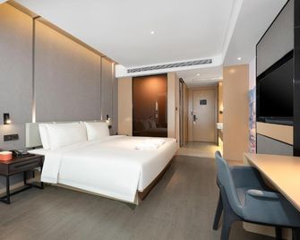 Atour Hotel Xian Software Park High-Tech 3rd Road - שי-אן - חדר שינה