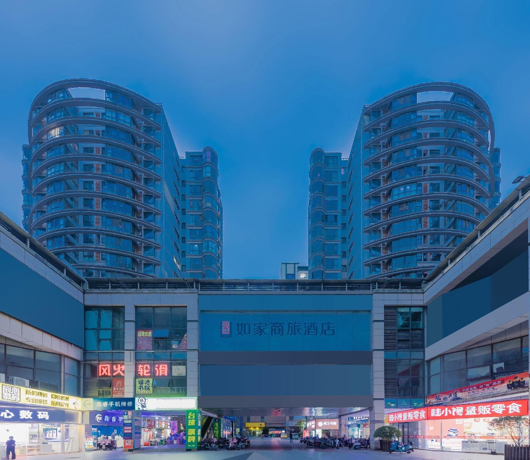 Home Inn Selected Hotel (Nanjing Liuhe Xiongzhou Metro Station Jinning Square Branch) - Nanjing - Building