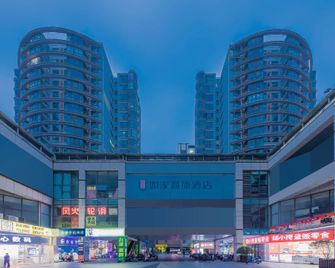Home Inn Selected Hotel (Nanjing Liuhe Xiongzhou Metro Station Jinning Square Branch) - Nanjing - Building