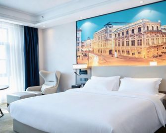Jinxi International Hotel - Fuzhou - Habitación