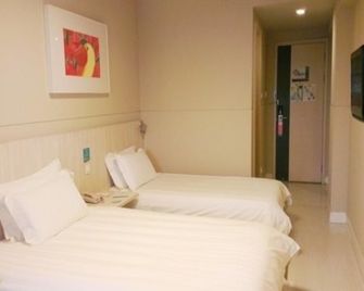 Jinjiang Inn Yancheng Huanghai East Road Merchants Shopping Mall - Yancheng - Camera da letto