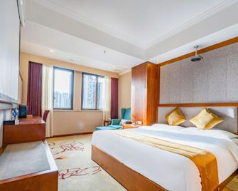 Junyi Holiday Hotel (Hechuan Fortune Plaza) - Chongqing - Habitación