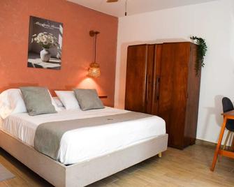 موجيت هاوس جرانادا - كالي - غرفة نوم