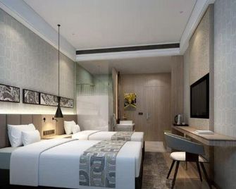 Beijing Huashang Hotel - Bắc Kinh - Phòng ngủ