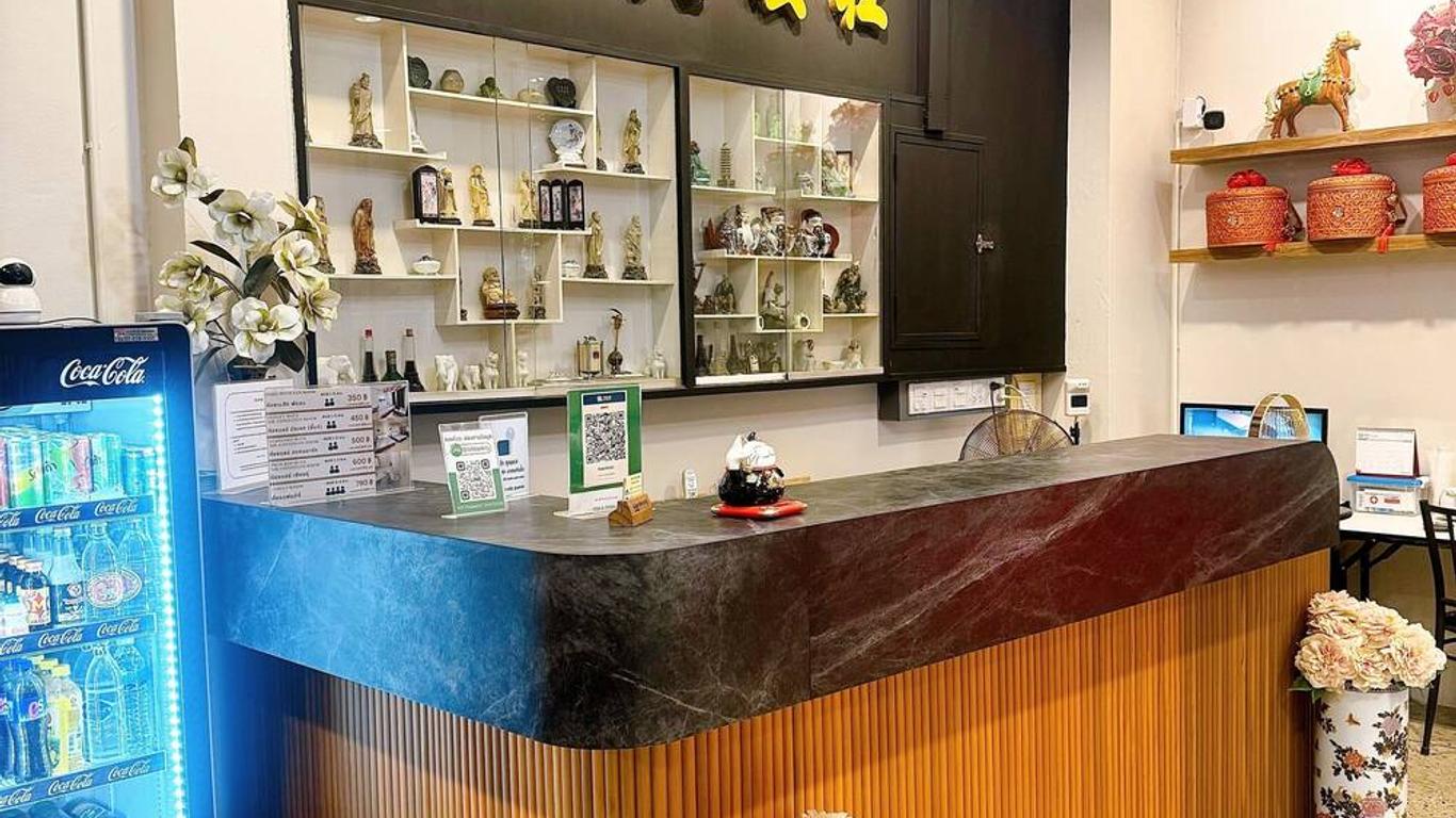 โรงแรมโตเกียว โคราช