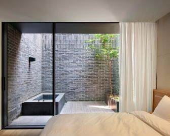 Namu Hotel - Seül - Habitació