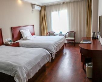 Greentree Inn Tianjin Xiqing District Zhongbei Down Xiqing Road Shell Hotel - Tientsin - Camera da letto