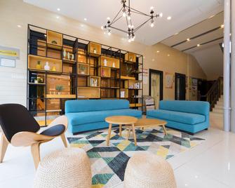 Yiran Hotel (Zhoushan Shenjiamen Boutique) - Zhoushan - Lounge