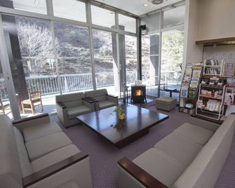 Hotel Nosegawa - Nosegawa - Lounge