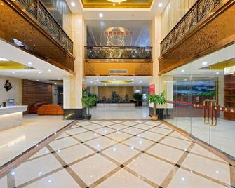 Yilong Hotel (Huizhou Ganghui) - Huizhou - Lobby