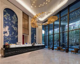 上海建工錦江大酒店 - 上海 - 大廳