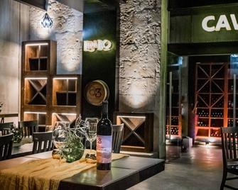 Limbo Hotel Boutique - Guadalupe - Ingresso