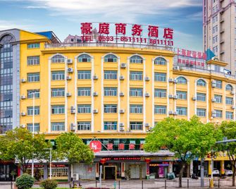 Xiapu Grand Hotel (Food Street Branch) - Ningde - Edificio