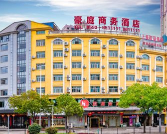 Xiapu Grand Hotel (Food Street Branch) - Ningde - Edificio