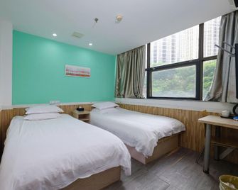 Hi Inn Quanzhou Huaqiao University - Quanzhou - Habitación