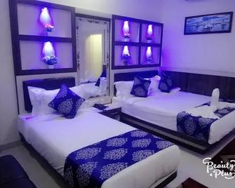 Hotel Embassy International - Muzaffarpur - Habitación