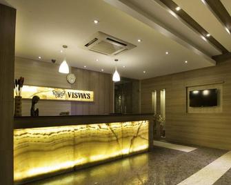 Hotel Viswas - Tiruppur - Front desk