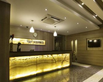 Hotel Viswas - Tiruppur - Recepción
