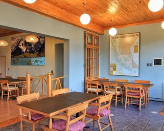 Hotel Saltos del Paine - Puerto Natales - Restaurant