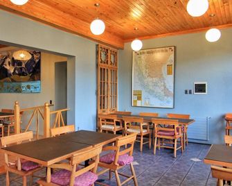 Hotel Saltos del Paine - Puerto Natales - Restaurant
