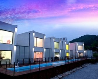 Gapyeong Moderno Pension - Gapyeong - Building