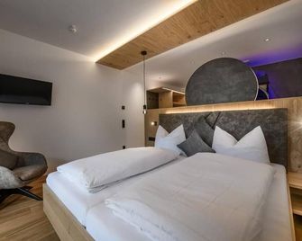 Hotel Hubertushof - Grossarl