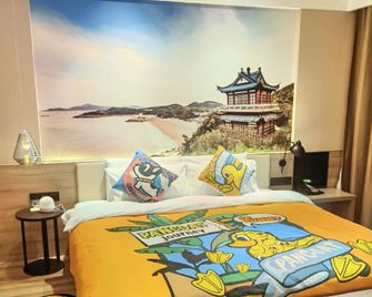Zhoushan Putuo Shijia Hotel - Zhoushan - Bedroom